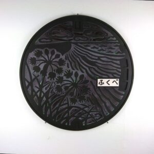 ‘Water Flower’ Manhole Cover (article: 203A)