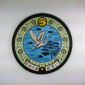 ‘Crane Bird’ Manhole Cover (article: 207A)