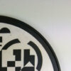 'Abstract Geometric' Manhole Cover (article: 209A), cnc mill steel