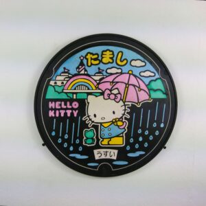 ‘Hello Kitty’ Manhole Cover (article: 406A)
